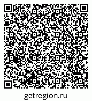 79375129002