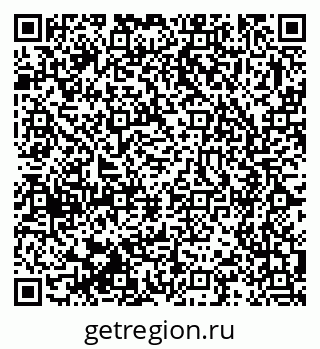 79375129381