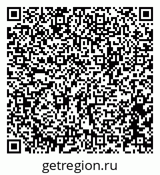 79375129673