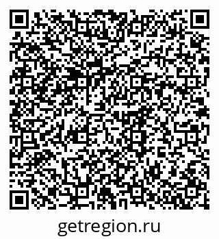 79375129700
