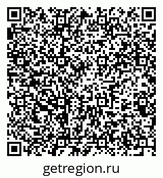 79375129740