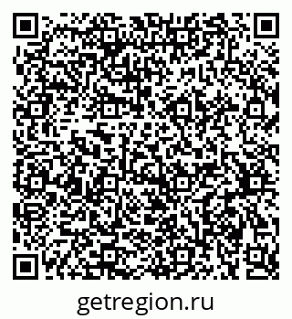 79375129866