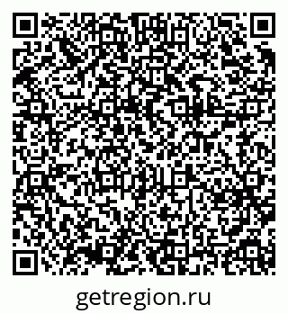 79375129900