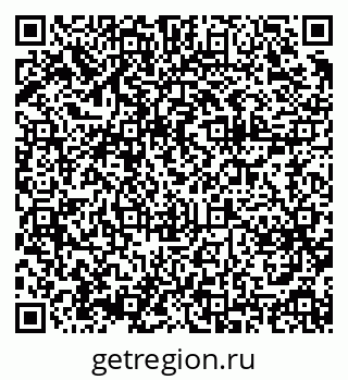 79375129945