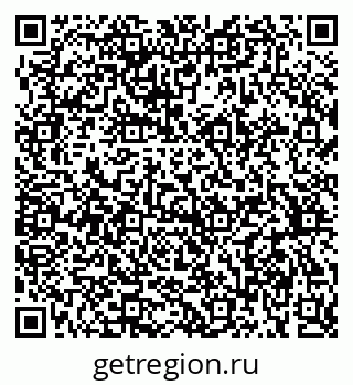 79375129970