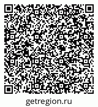 79375129984