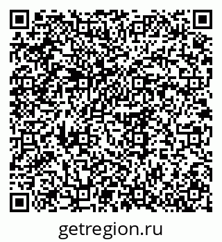 79375129999