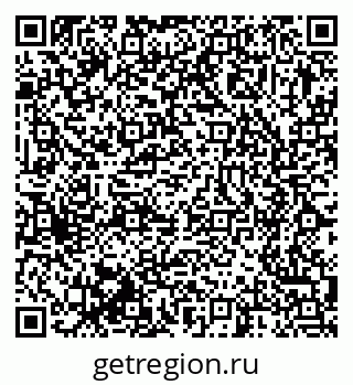 79375130010