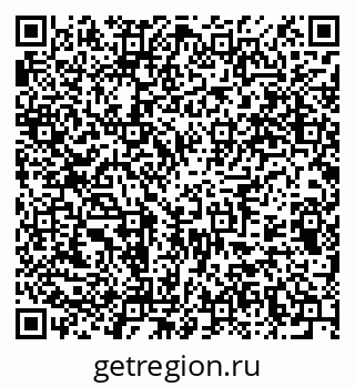 79375130025