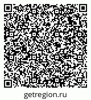 79375130050