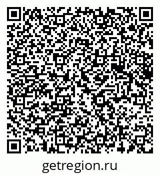79375130065