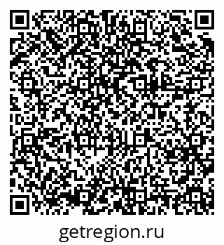 79375130124