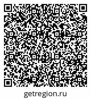 79375130172