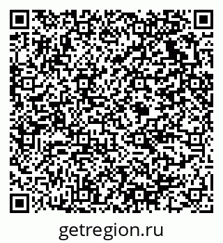 79375130174