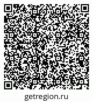 79375130237