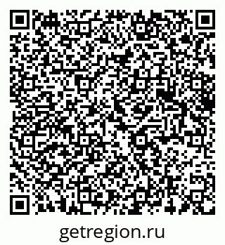 79375130261