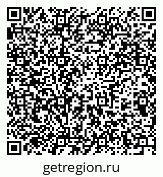 79375130265