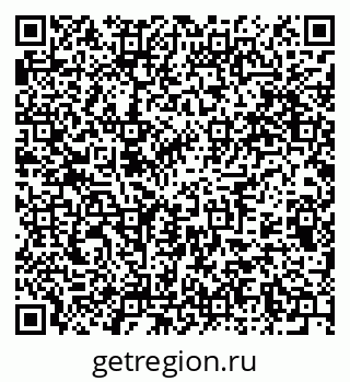 79375130270