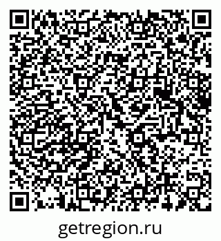 79375130275