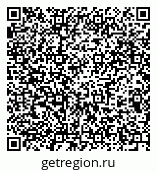 79375130370