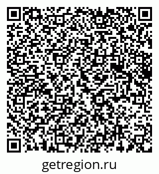 79375130392