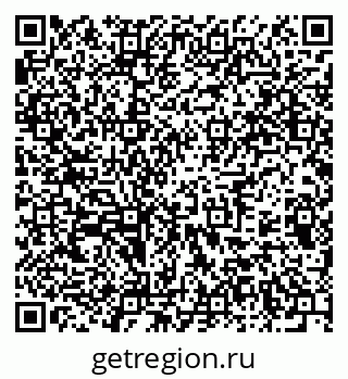 79375130480