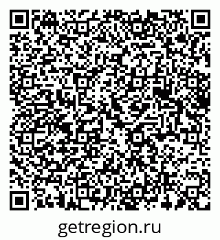 79375130485