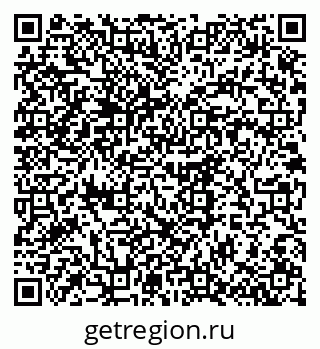 79375130497