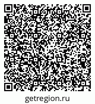 79375130538
