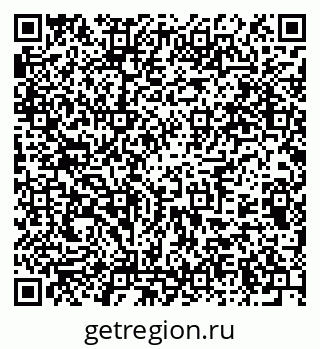 79375130539