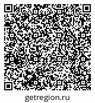 79375130560