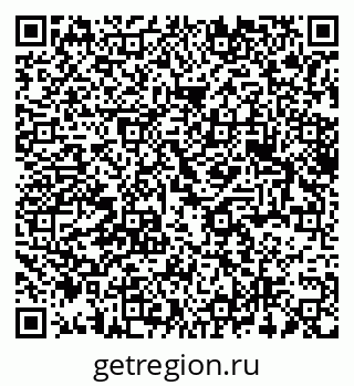79375130630