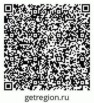 79375130649