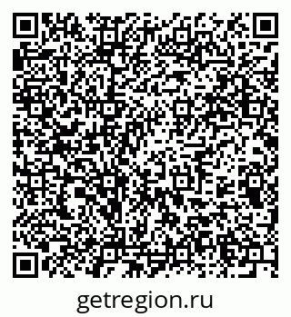 79375130682