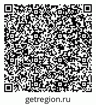79375130684