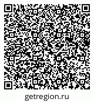 79375130688