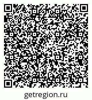79375130690