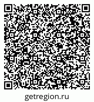 79375130700