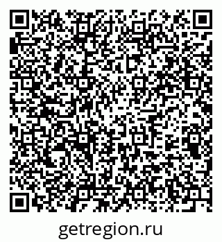 79375130740