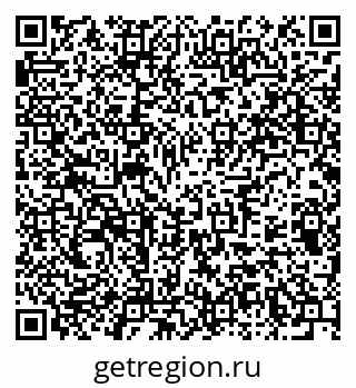 79375130784