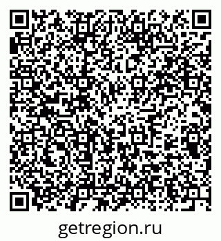 79375130797
