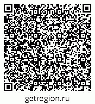 79375130800