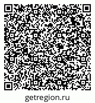 79375130840