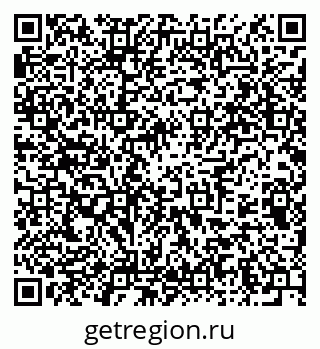 79375130847