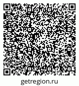 79375130849