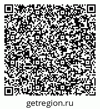 79375130850