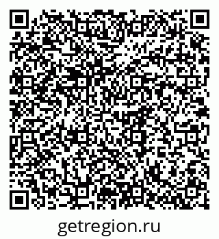 79375130865