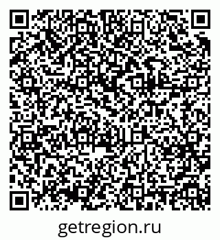 79375130870
