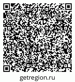 79375130872