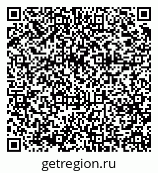 79375131189